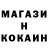 ГАШИШ hashish Toni IF