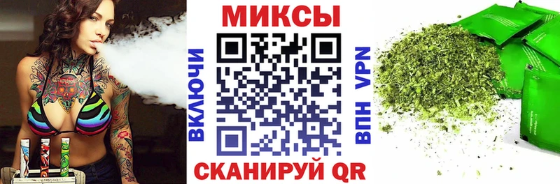 даркнет сайт Барабинск БУТИРАТ 99%