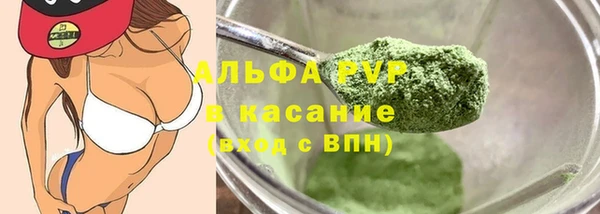 ПСИЛОЦИБИНОВЫЕ ГРИБЫ Нея