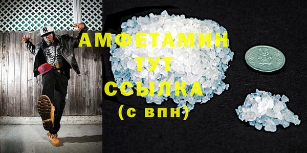 ПСИЛОЦИБИНОВЫЕ ГРИБЫ Нея