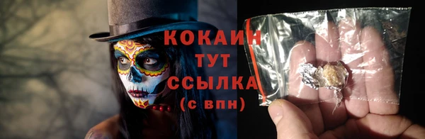 дмт Нефтекумск