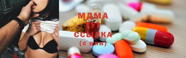 дмт Нефтекумск