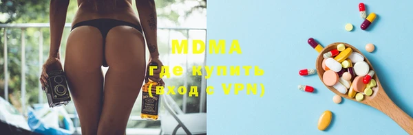 дмт Нефтекумск
