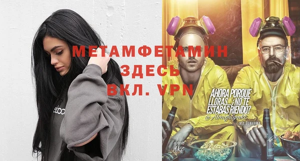 ПСИЛОЦИБИНОВЫЕ ГРИБЫ Нея