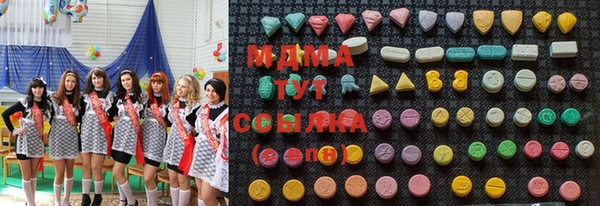 дмт Нефтекумск