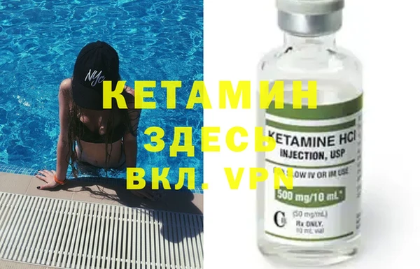 ПСИЛОЦИБИНОВЫЕ ГРИБЫ Нея