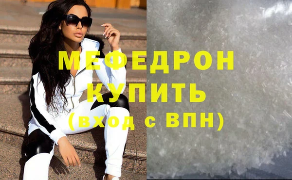 ПСИЛОЦИБИНОВЫЕ ГРИБЫ Нея