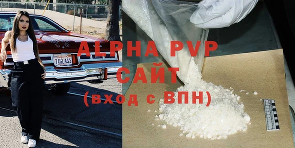 дмт Нефтекумск
