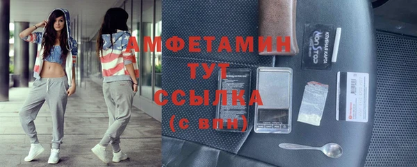 ПСИЛОЦИБИНОВЫЕ ГРИБЫ Нея