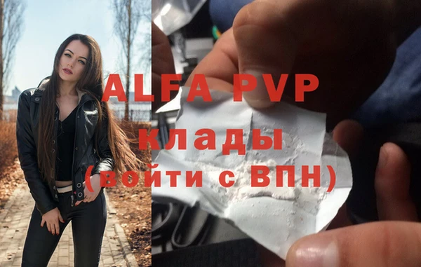 дмт Нефтекумск
