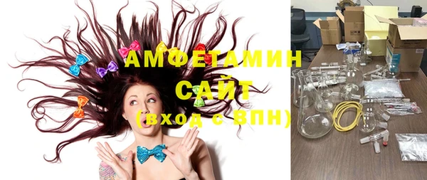 дмт Нефтекумск