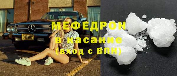 ПСИЛОЦИБИНОВЫЕ ГРИБЫ Нея