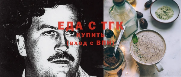 ПСИЛОЦИБИНОВЫЕ ГРИБЫ Нея