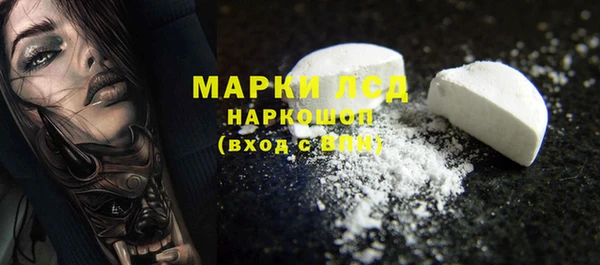 дмт Нефтекумск