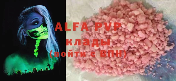 дмт Нефтекумск