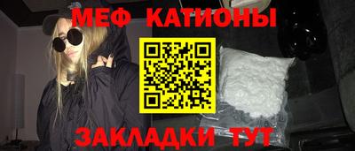 скорость Ирбит