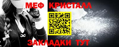 скорость Ирбит