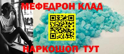 спиды Изобильный