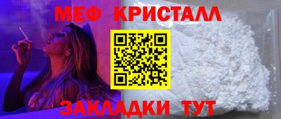 скорость Ирбит