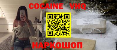 скорость Ирбит