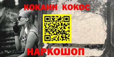 спиды Изобильный