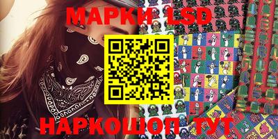 скорость Ирбит