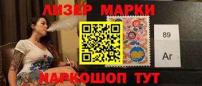 скорость Ирбит