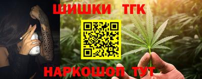 спиды Изобильный