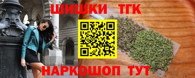 спиды Изобильный