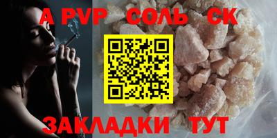 скорость Ирбит