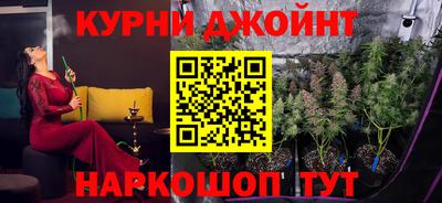 спиды Изобильный