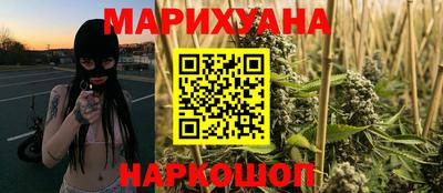 спиды Изобильный