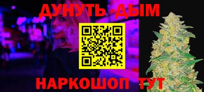скорость Ирбит