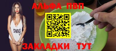 спиды Изобильный
