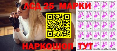 спиды Изобильный