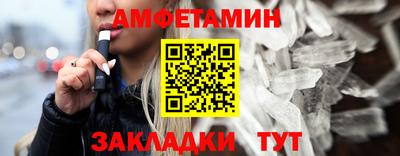 скорость Ирбит