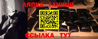 спиды Изобильный