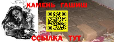 спиды Изобильный