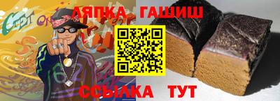 скорость Ирбит