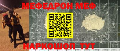 спиды Изобильный