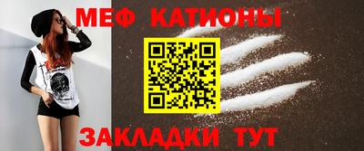 скорость Ирбит