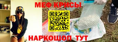 марихуана Ипатово