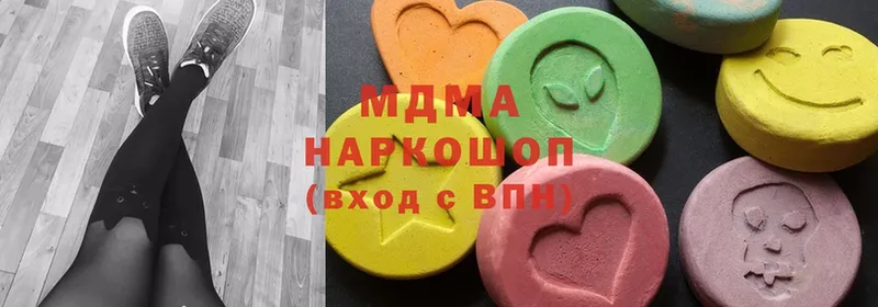 ОМГ ОМГ ссылки  Барабинск  MDMA кристаллы 